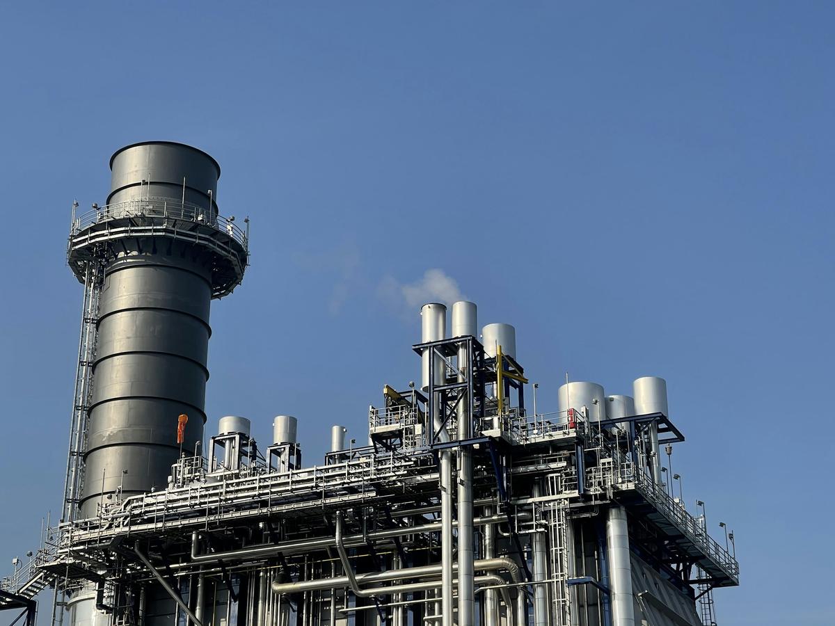 Process unit at an industrial plant